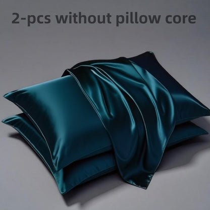 2pcs Set Satin Pillowcases | Soft, Breathable, Smooth Polyester Covers for Sleep, Machine Washable